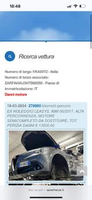 FB_IMG_1710788739570.jpg