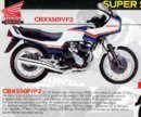 CBX550F-F2_84.jpg