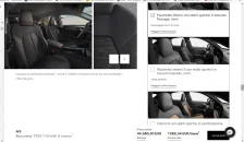 ScreenShot5720.webp