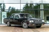 462-e268-427e-8841-17e91358f13a_toyota-century-4-0.webp