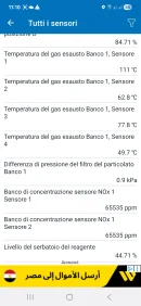 Screenshot_20260516_111006_Car Scanner.webp