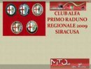ALFA RADUNO.jpg