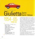 Giulietta1.jpg