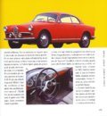 Giulietta2.jpg