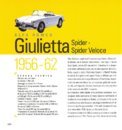 Giulietta5.jpg