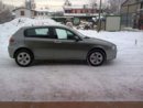 Alfa.243 neve.jpg