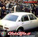 alfetta polizia civetta.jpg