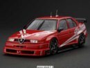 HPI8080[1].jpg