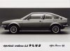 Sprint Veloce Plus.jpg