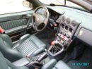 Ambra1_interno_010507.JPG
