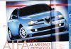 Quadrifoglio 12-1.jpg