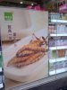 IMG-20130226-00152.jpg