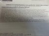 IMG-20131029-WA0003.jpg