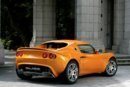 MY08_Elise_SC_rear_3qtrs_static.jpg