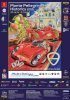 Montepellegrino Historic 2015 locandina.jpg