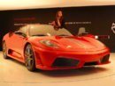 430 scuderia motor show 07.jpg