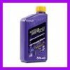 zoom_92167812_Royal_Purple_5W-40_sito.jpg