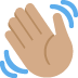 Waving hand: medium skin tone :wave_tone3: 👋🏽