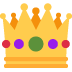 Crown    :crown: 👑